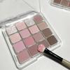 Sechzehnfarbige Sonnenuntergangs-Magie Lidschattenpalette Perlmutt Matt Erdfarben Koreanisches Make-up Lidschatten