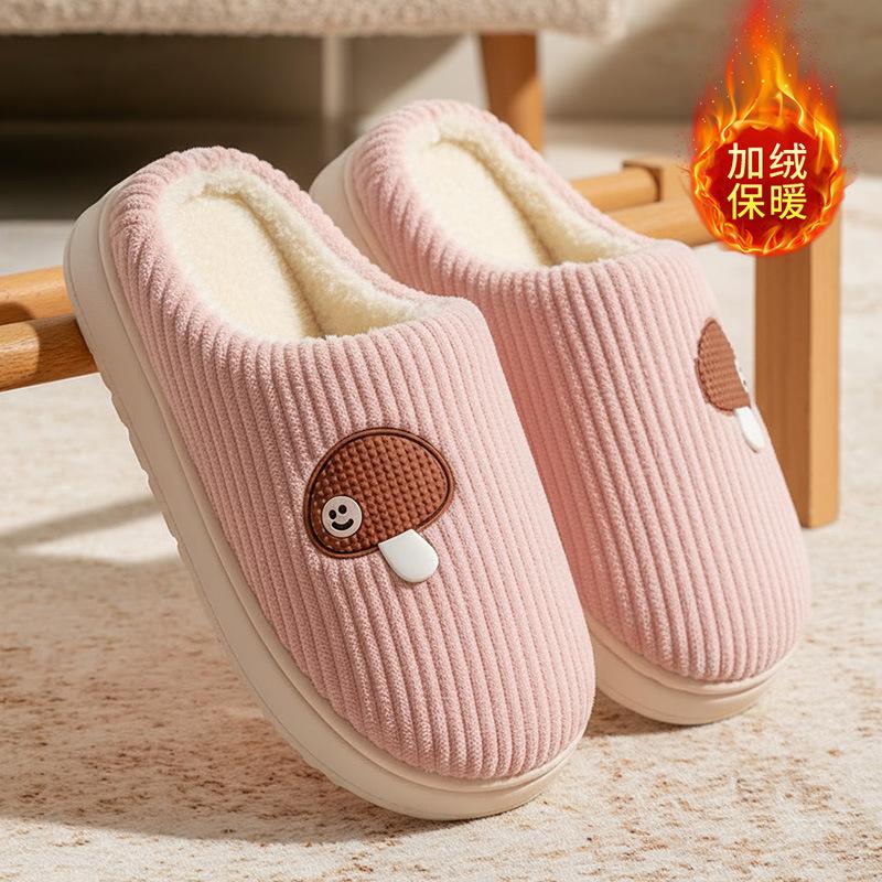 2025 new plush cotton slippers autumn and winter indoor home warmth velvet cotton shoes