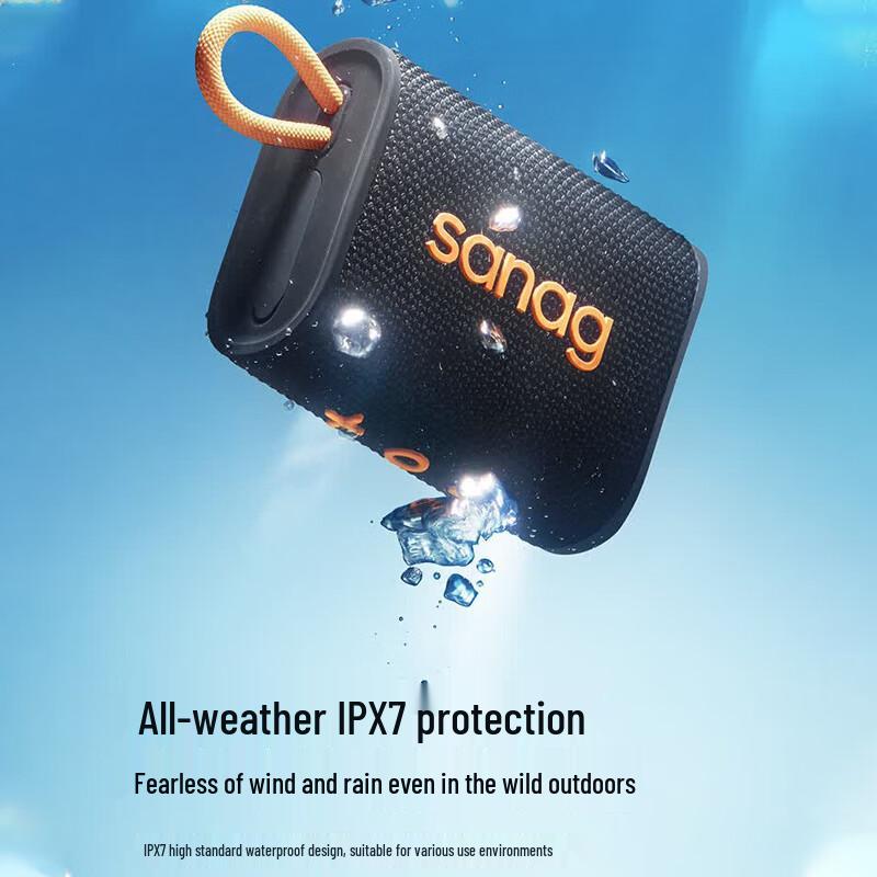 Saina M13SII ProMax Outdoor Portable Bluetooth Speaker (CN version)