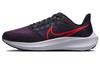 Air Zoom Pegasus 39 'Dream Fuchsia Bright Crimson' Women's DH4072-502