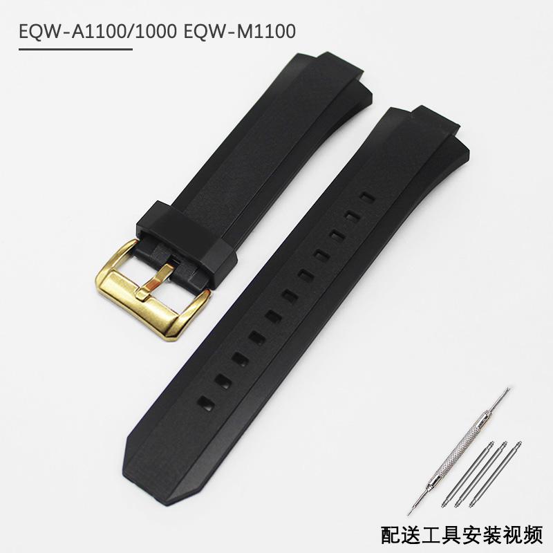 Resin Rubber Strap For Casio EDIFICE 5142 EQW-A1000 EQW-A1100 EQW-M1100 Watch Strap Convex 13mm Silicone Waterproof Watchband