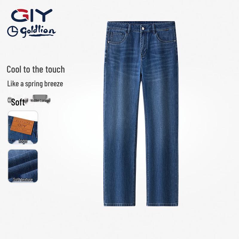 Goldlion Men s Loose Straight Fit Denim Jeans 38 синий