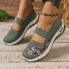 Women's Casual Slip-On Sneakers, Black, Green,   Grey and Maroon; Lightweight Low Top Sneakers with Cute Round Toe & Floral Design for All Seasons