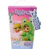 Bratz Cutie Surpriză de Pluș Seria Bratziez Iconz, Cutie Surpriză cu Pandantive de Păpuși, Clipsuri pentru Pandantive și Accesorii, Figurine de Colecție, Cadou Surpriză