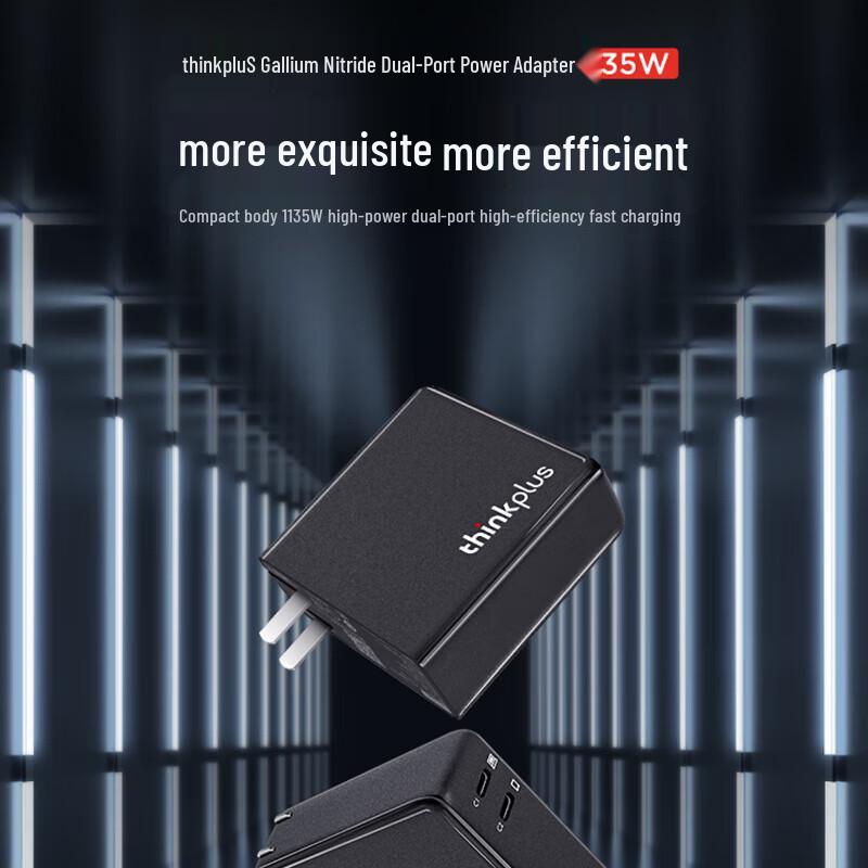 Lenovo 135W GaN Dual Type-C Fast Charger