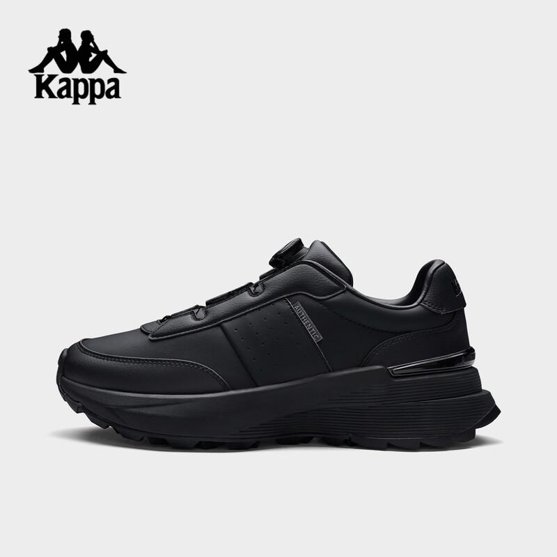 Kappa Unisex Platform Casual Running Shoes K0GW5MM54