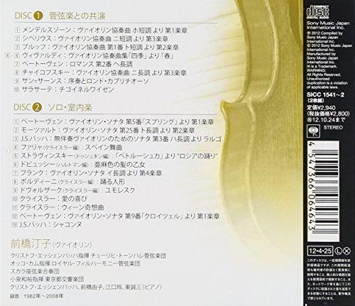 Irodori ~Anniversary Album