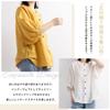 Ladies Sleeve Round Cotton Loose Balloon Body Adult [AUSKY] Shirt, 5/8 Blouse, Neck, Linen, Thin, Fit, Sleeves, Retro, Buttoned, Plain, Cute,