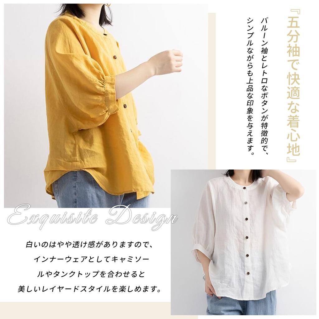Ladies Sleeve Round Cotton Loose Balloon Body Adult [AUSKY] Shirt, 5/8 Blouse, Neck, Linen, Thin, Fit, Sleeves, Retro, Buttoned, Plain, Cute,