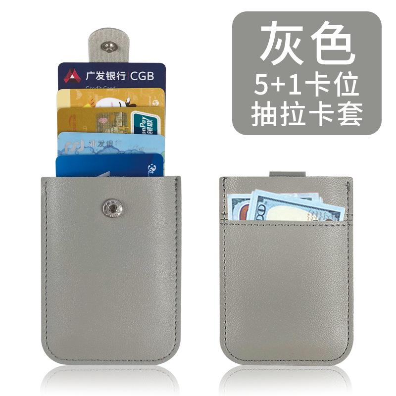 Borsa portacarte a cascata retrattile in pelle PU ispessita, logo personalizzabile, ampio spazio per carte, spedizione gratuita
