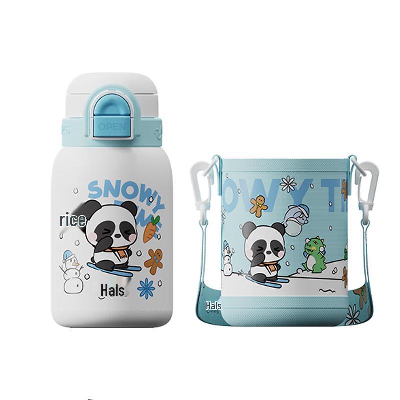 Haers Jungle Friends Double Drink Kids Thermos Cup
