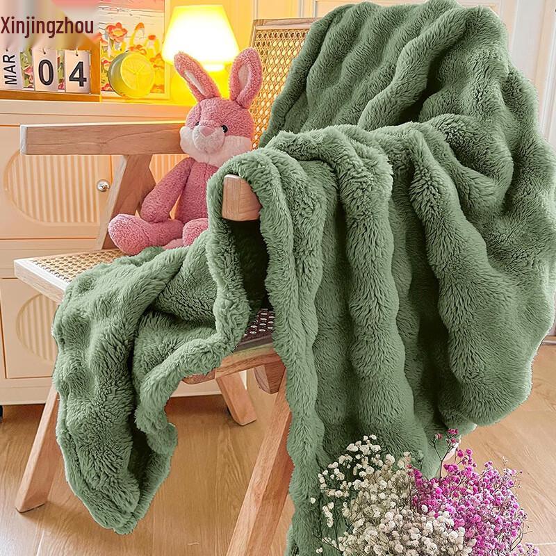Plush Flannel Nap & Travel Blanket