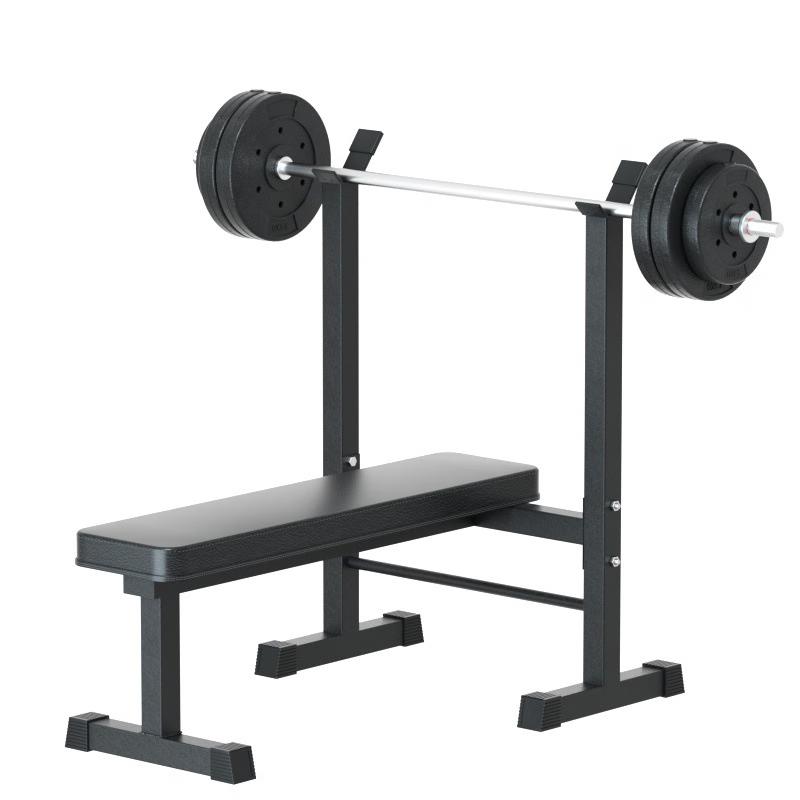 Multi-Functional Adjustable Weight Bench with Barbell Rack