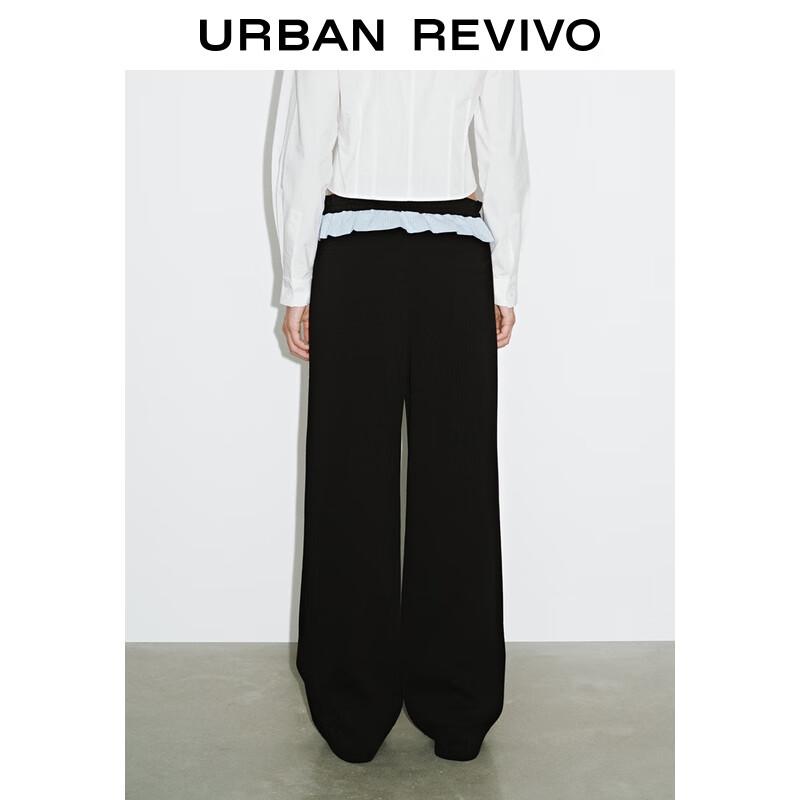 UR 2025 Autumn Women's Color Block Wide-Leg Pants