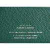 [Berkut] green trifold wallet men's Popularity genuine leather large capacity italian leather ladies compact trifold wallet mini wallet 1071040-F-130a