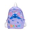Angel Stitch Cute Flower Rainbow Cartoon Printed Children Backpack For Daily