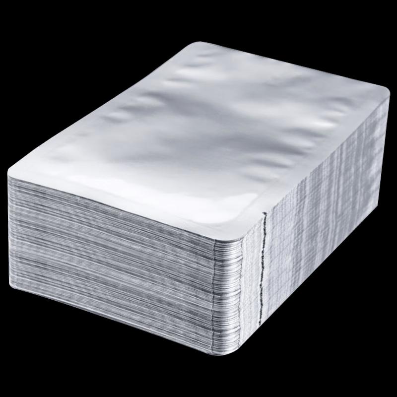 Ansai Rui Pure Aluminum Foil Vacuum Seal Bag