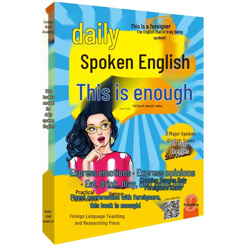 Daily English Oral Practice Book