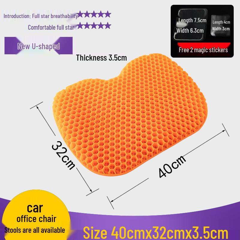 3D Style Honeycomb Gel Seat Cushion for Car, Sofa, and Student Chairs - Round Design