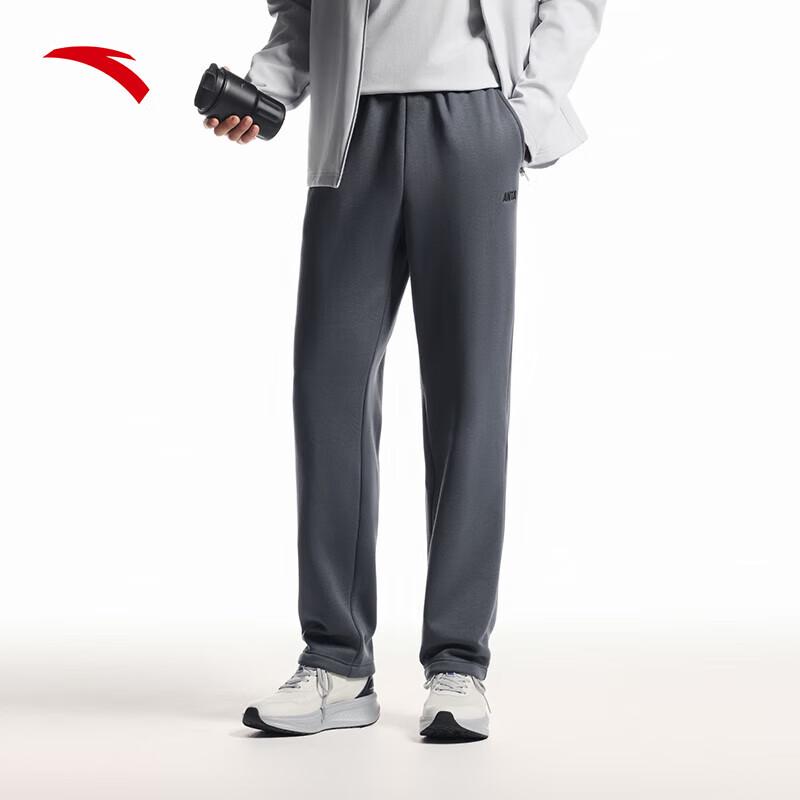 Anta Men s Breathable Straight-Leg Sports Pants 3XL