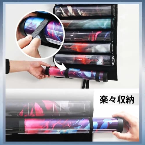 Namioka Playmat Storage, Playmat Holder, MTG Playmat Tube Storage Bag (with 2 Hooks), Clear Plastic Slots, Holds 6 Card Game Playmats + 1 Other, Porta