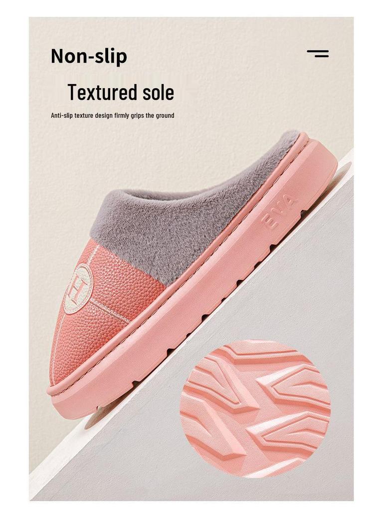 Women's Indoor/Outdoor Waterproof PU Leather Slippers with Non-Slip Thick Soles & Plush Lining