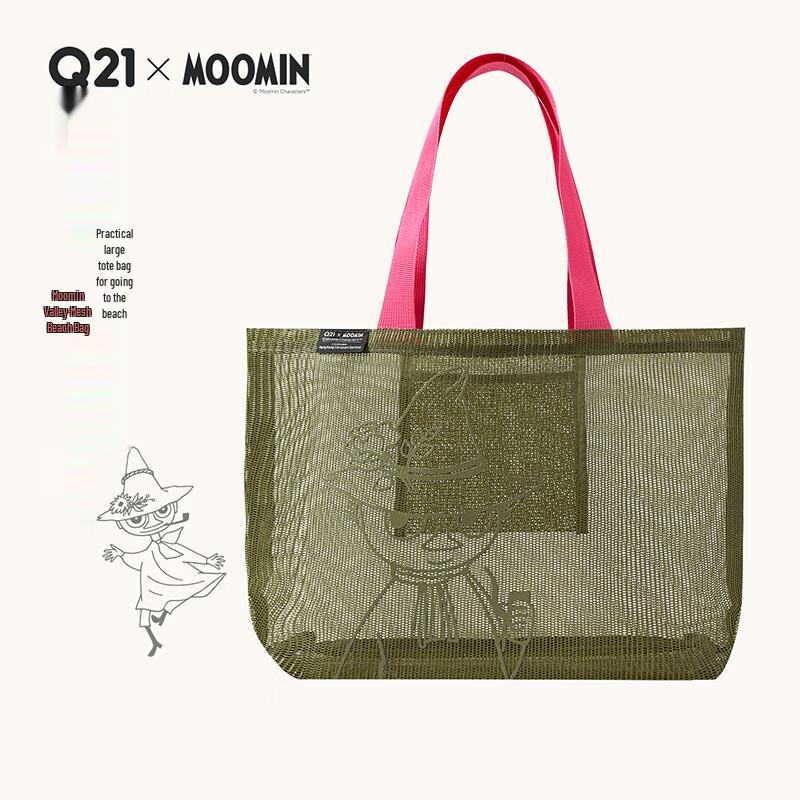 Q21X Moomin Collaboration Tote Beach Bag F