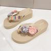 Ins Internet Celebrity Summer Imitation Straw Hemp Sole Flower Flip-flops Women's Fashion Trend Pinch Foot Thick Sole Beach Shoes
