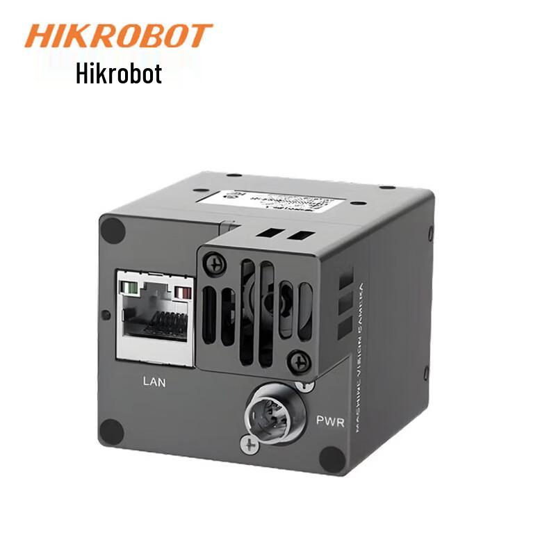 HIKROBOT Industrial Vision Scan Camera