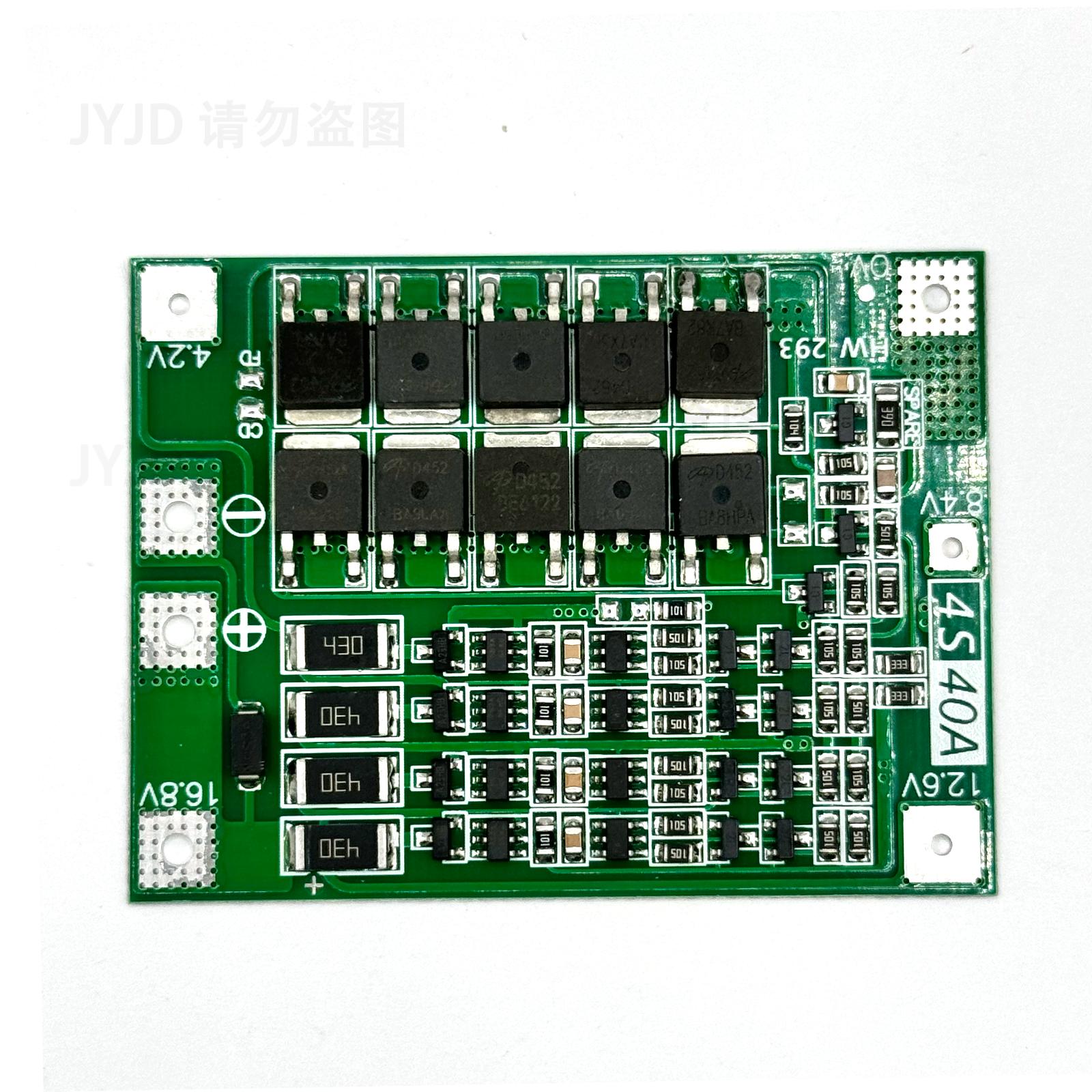 

4S 40A 18650 Li-ion Lithium Battery Protection Board Lipo Cell Module PCB BMS 14.8V 16.8V with Balance For Drill Motor