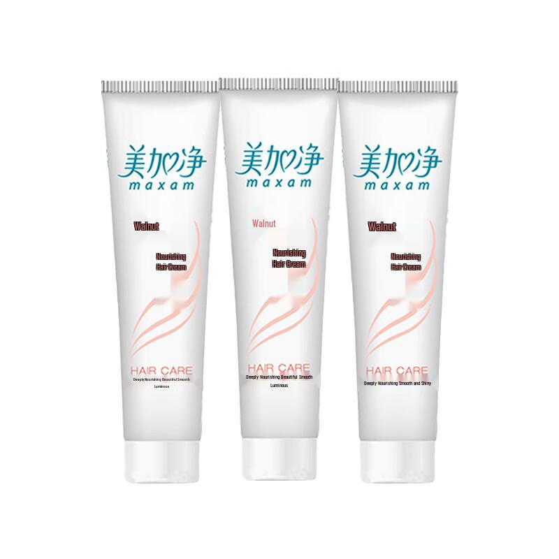 Mei Jia Jing Nutritious Hair Lotion