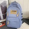 School Bag College Student Girl High School Student Burgundy Large Capacity Junior High School Student Backpack Backpack