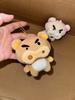 New Cute Bear Pig Plush Keychain Funny Expression Soft Toy Pendant Cartoon Doll Kawaii Decor Bag Xmas Cute Gift For Friends Kids