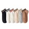 Female Summer Thin Style Solid Color Double Stripe Sports Student Socks