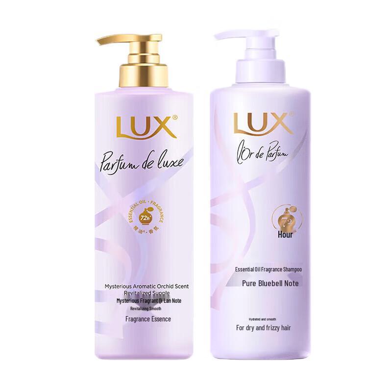 LUX Blue Campanula Shampoo & Orchid Charm Conditioner Set