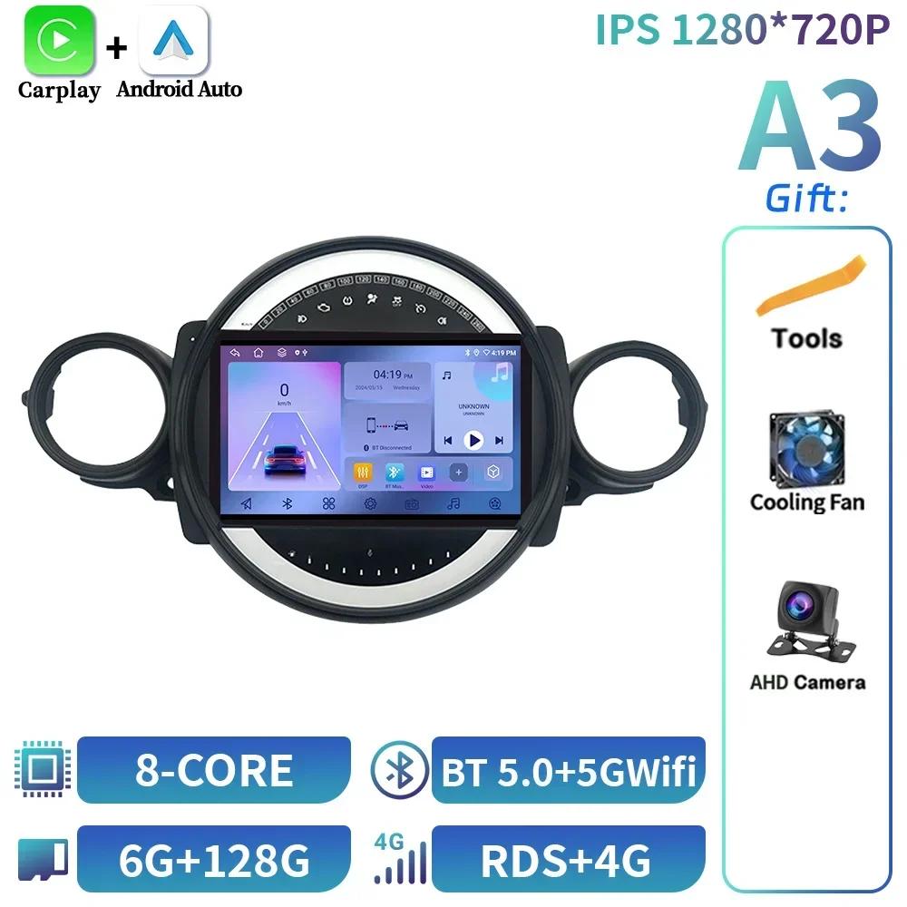 Android 14 For BMW Mini Cooper R56 R60 R51 2006-2014 Car Radio Multimedia Navigation 4G Wireless Bluetooth Carplay Screen Stereo