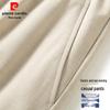 Pierre Cardin Men's Summer Straight Casual Suit Pants