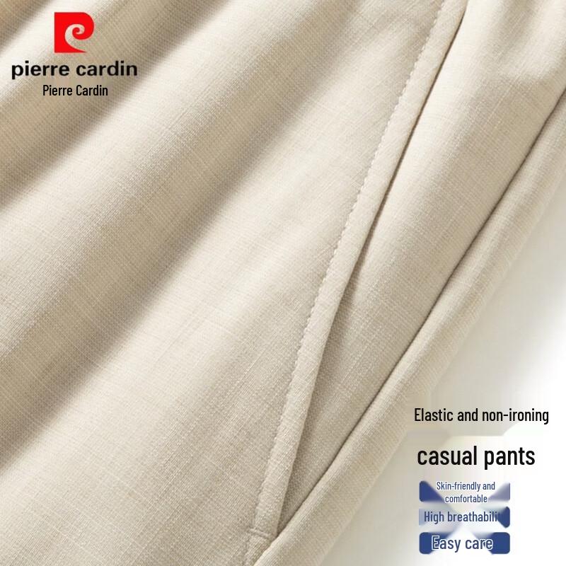 Pierre Cardin Men's Summer Straight Casual Suit Pants