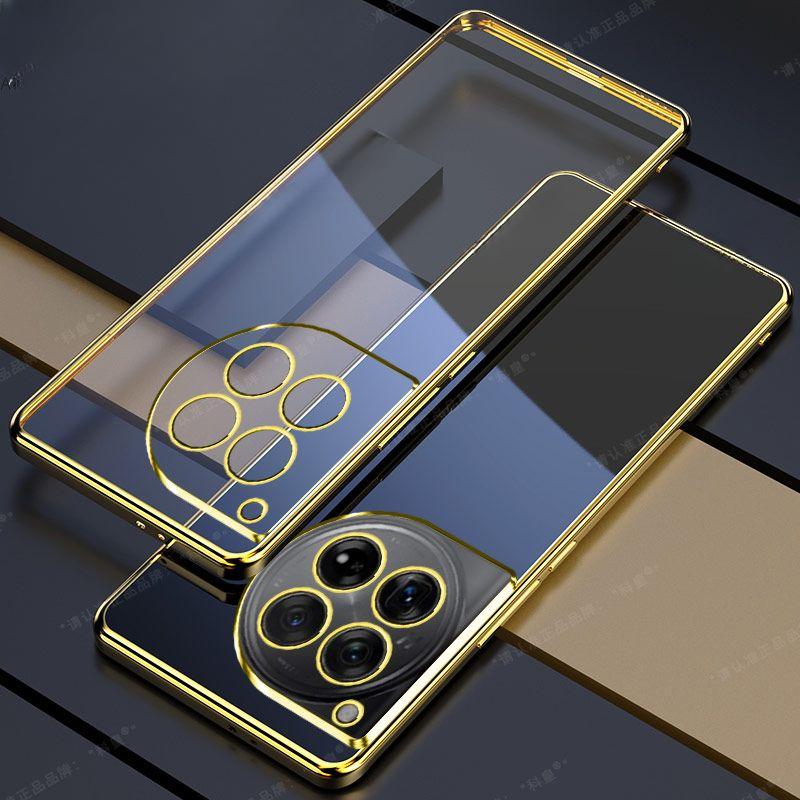 For OnePlus Ace 3 Pro Electroplating Phone Case For One Plus 1+ Ace3 Ace3Pro Lens All-inclusive Silicone Soft Shell Cover