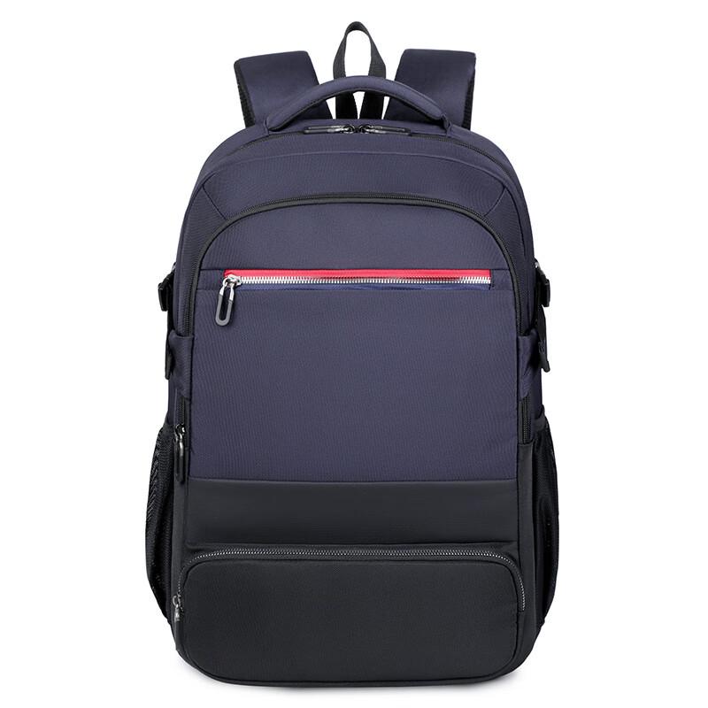 

Vanaheimr Crown Rain Backpack 45x29x13CM