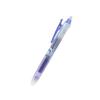 Stationery Chiikawa Frixion 3 Slim Flying Squirrel S4657829 Sun-Star