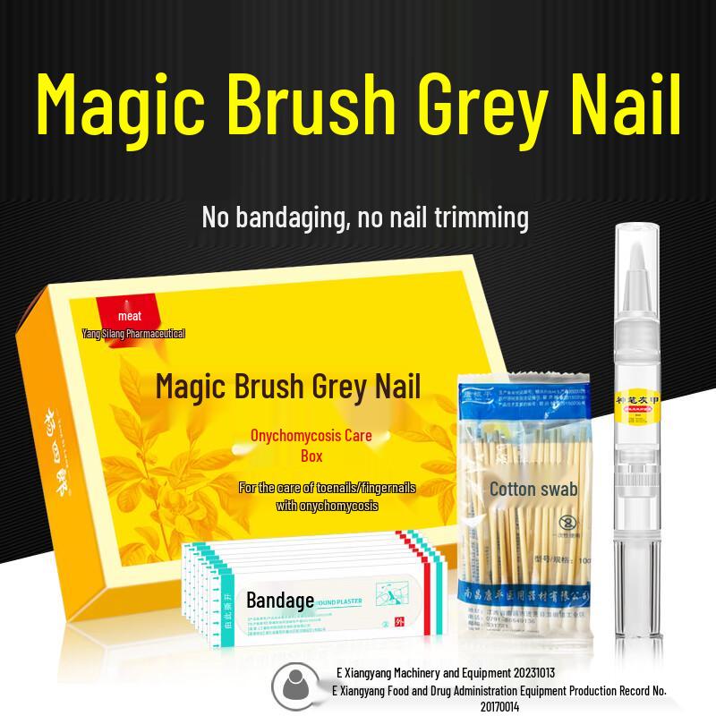 

Yang Silang Professional Nail & Foot Care Solutions