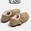 Leather All-inclusive Women's Velvet Snow Cotton Winter New Thermal Cotton Shoes One Pedal Fluffy Shoes