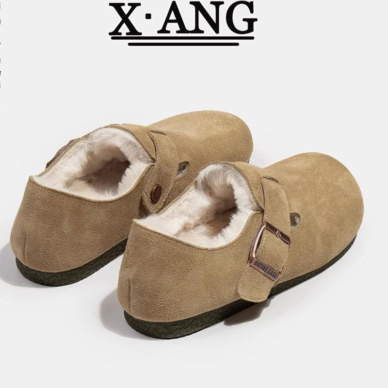 Leather All-inclusive Women's Velvet Snow Cotton Winter New Thermal Cotton Shoes One Pedal Fluffy Shoes