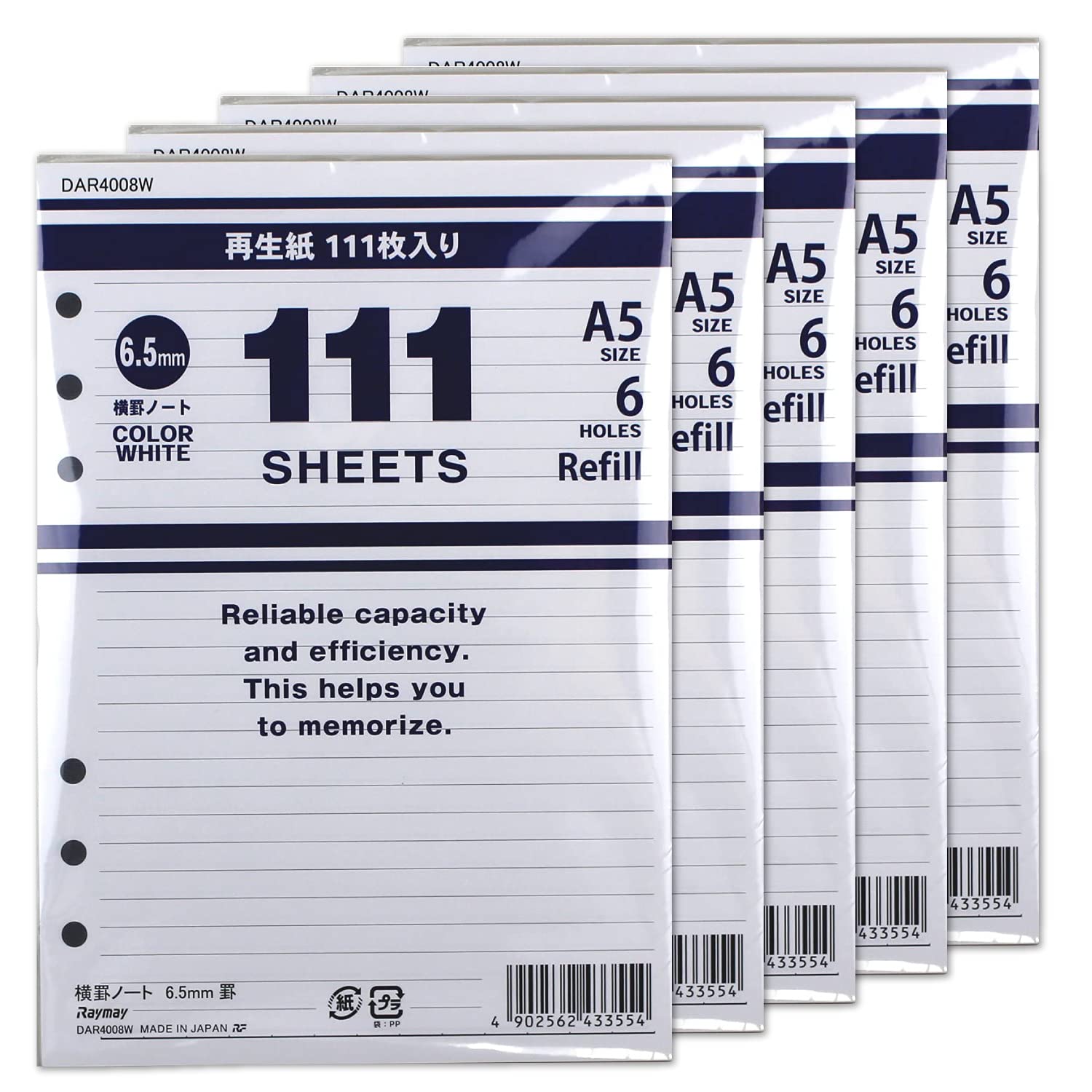 Raymay Fujii System Planner Refill 111 Value Pack 5 159998 Notebook, Ruled, A5, White, Sets,