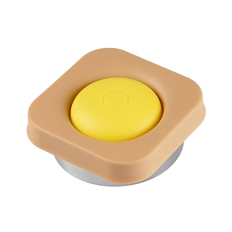 

ZISIZ Round Sandwich Maker