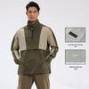 Men's Windproof Patchwork Pullover - Half-Zip Stand Collar for Autumn/Winter Running.