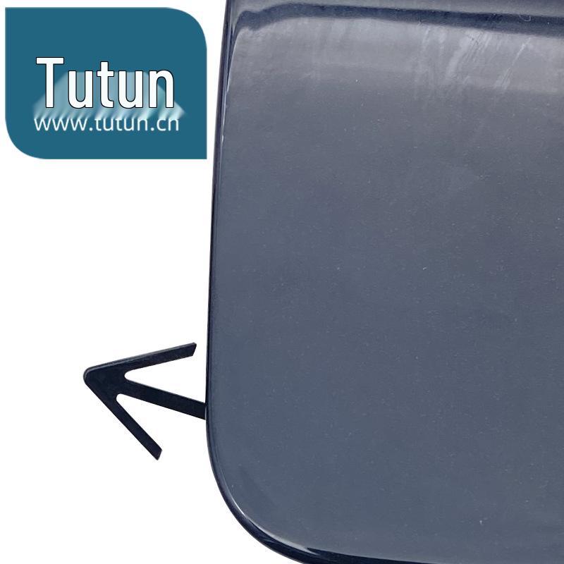 Front Tow Hook Cover for 2012-2013 X-Trail, Jade Black