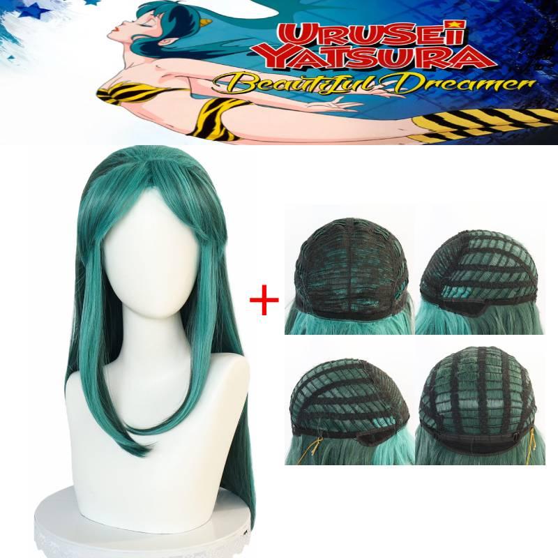 Lum Lamu Long Green Cartoon Cosplay Wig For Any Face Shape