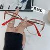 Photosensitive Color-Changing Sunglasses Women'S High-End Sunglasses Glasses Versatile Anti-Blue Flat Light Frames